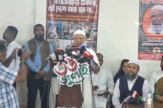 ফ্যাসিস্টরা যা করেছে, হুবহু তার ফটোকপি দেখতে পাচ্ছি: জামায়াত আমির