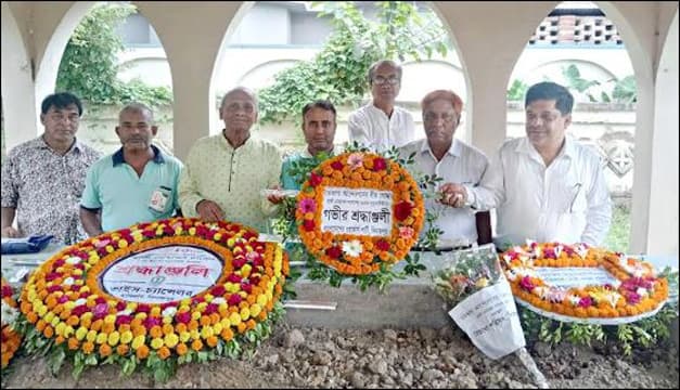 তেঁভাগা আন্দোলনের নেতা হাজী মোহাম্মদ দানেশ এর ৪০তম মৃত্যুবার্ষিকী পালিত