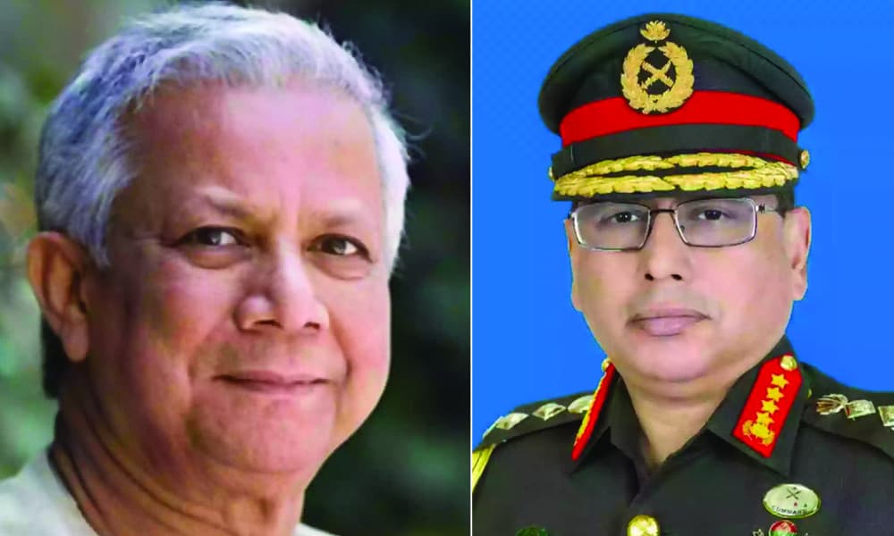 অন্তর্বর্তী সরকারের প্রতি পূর্ণ সহযোগিতার আশ্বাস সেনাপ্রধানের