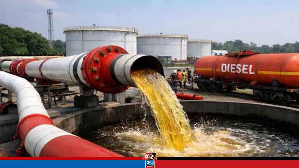 বাংলাদেশ-ভারত মৈত্রী পাইপলাইনের মাধ্যমে আরো ৮ হাজার মেট্রিক টন ডিজেল আমদানি
