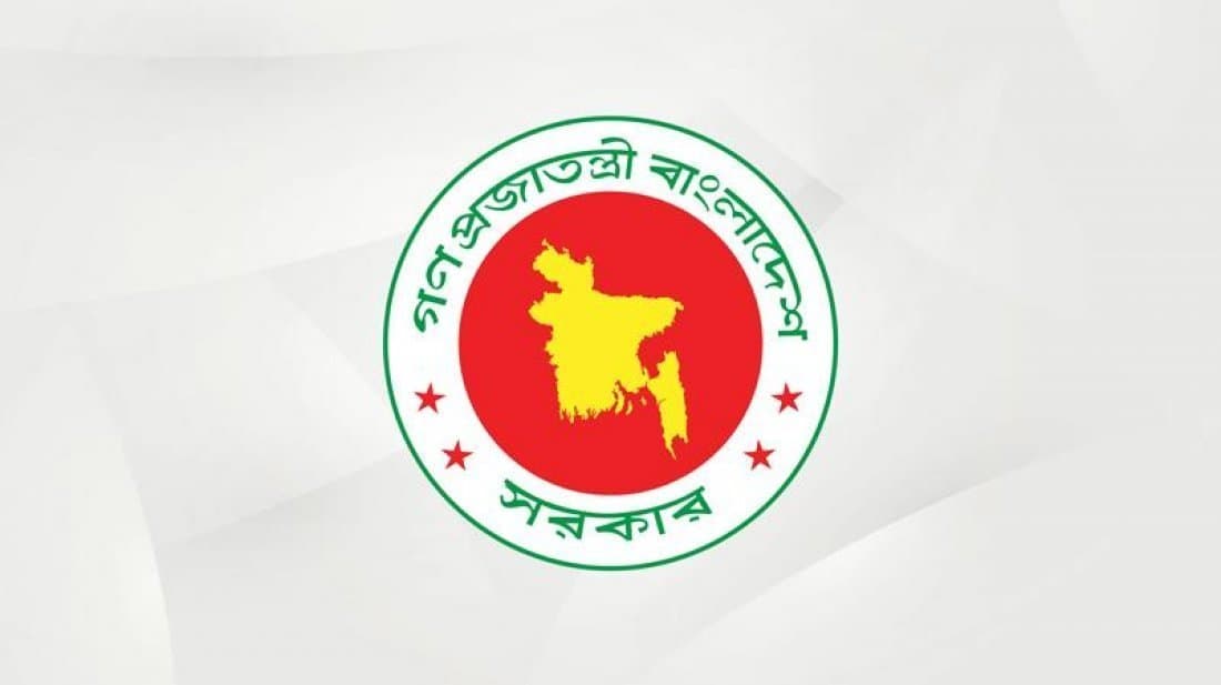 ৬ সিটি করপোরেশনে প্রশাসক নিয়োগ