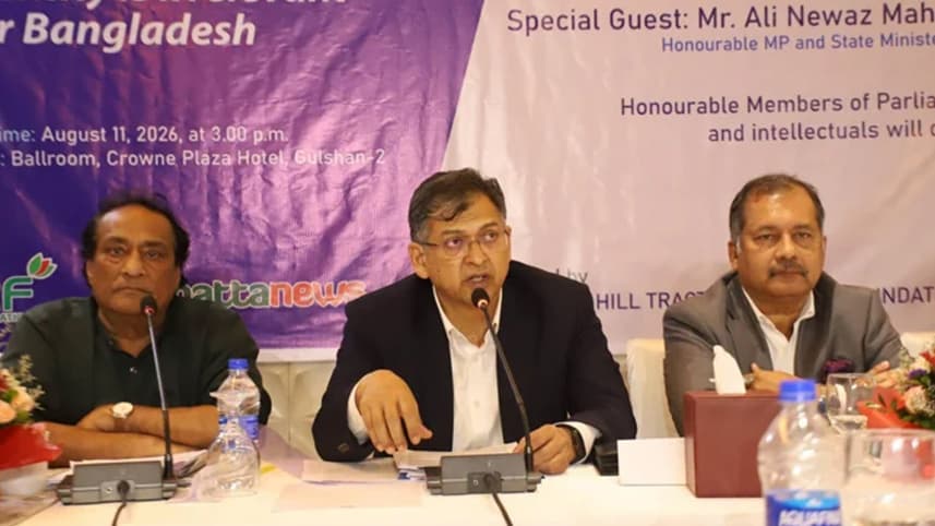 আমরা সবাই বাংলাদেশের অধিবাসী, কেউ আদিবাসী নয়: স্বরাষ্ট্রমন্ত্রী