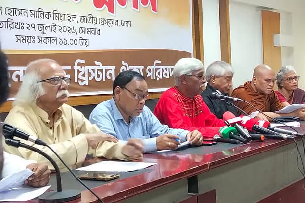 দেশে ৬ মাসে ২৫৭টি সাম্প্রদায়িক সহিংসতার ঘটনা: হিন্দু বৌদ্ধ খ্রিস্টান ঐক্য পরিষদ