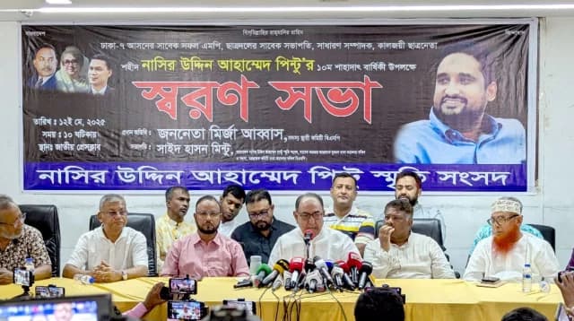 শাহবাগে কয়েক দিন যাবৎ নাটক চলছে: মির্জা আব্বাস