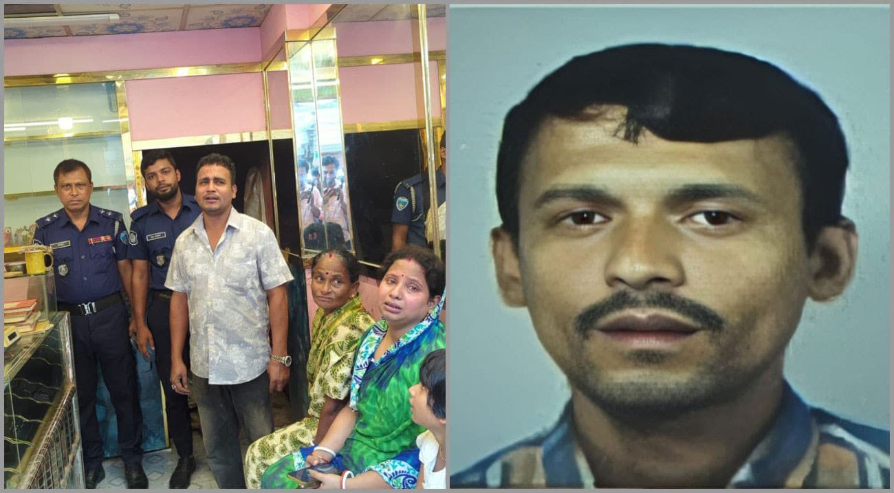 রামগঞ্জে হিন্দু ব্যবসায়ীর স্বর্ণের দোকানের তালা ভেঙে ডাকাতি, নৈশপ্রহরীকে হত্যা