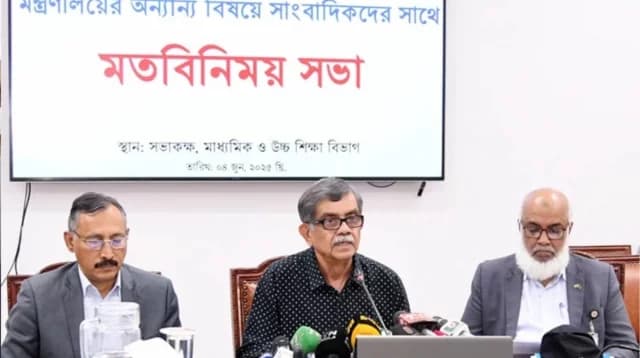২০২৭ সাল থেকে মাধ্যমিকে নতুন শিক্ষাক্রম, প্রথমে ষষ্ঠ শ্রেণিতে