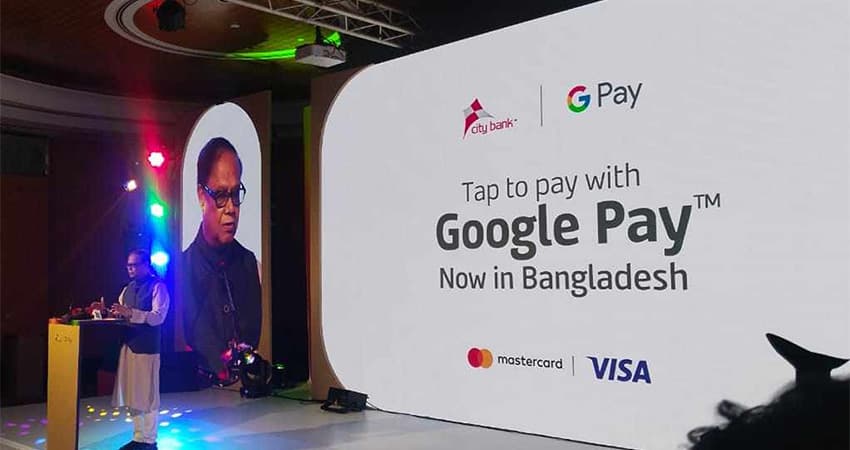 দেশে চালু হলো গুগল পে