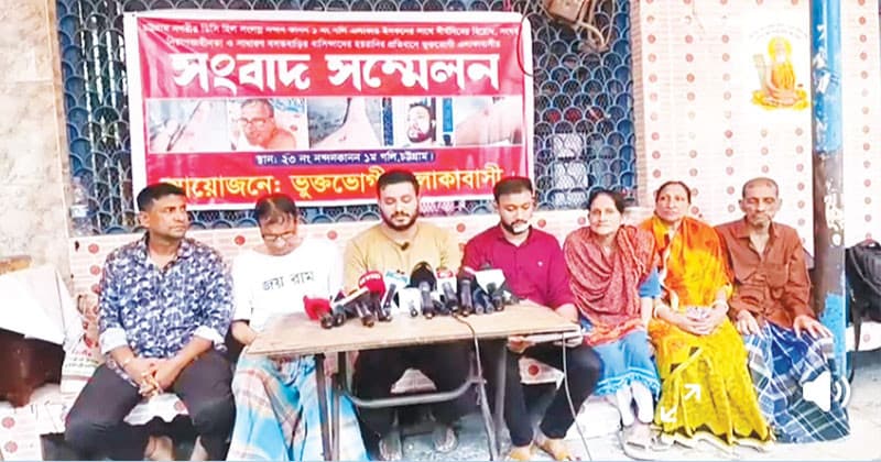 চট্টগ্রামে মন্দিরের জমি দখল নিয়ে স্থানীয়দের সাথে ইসকনের সংঘর্ষ
