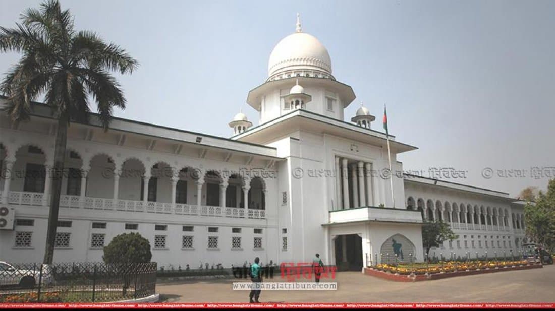 মঙ্গল শোভাযাত্রা স্থায়ীভাবে বন্ধের নির্দেশনা চেয়ে হাইকোর্টে রিট