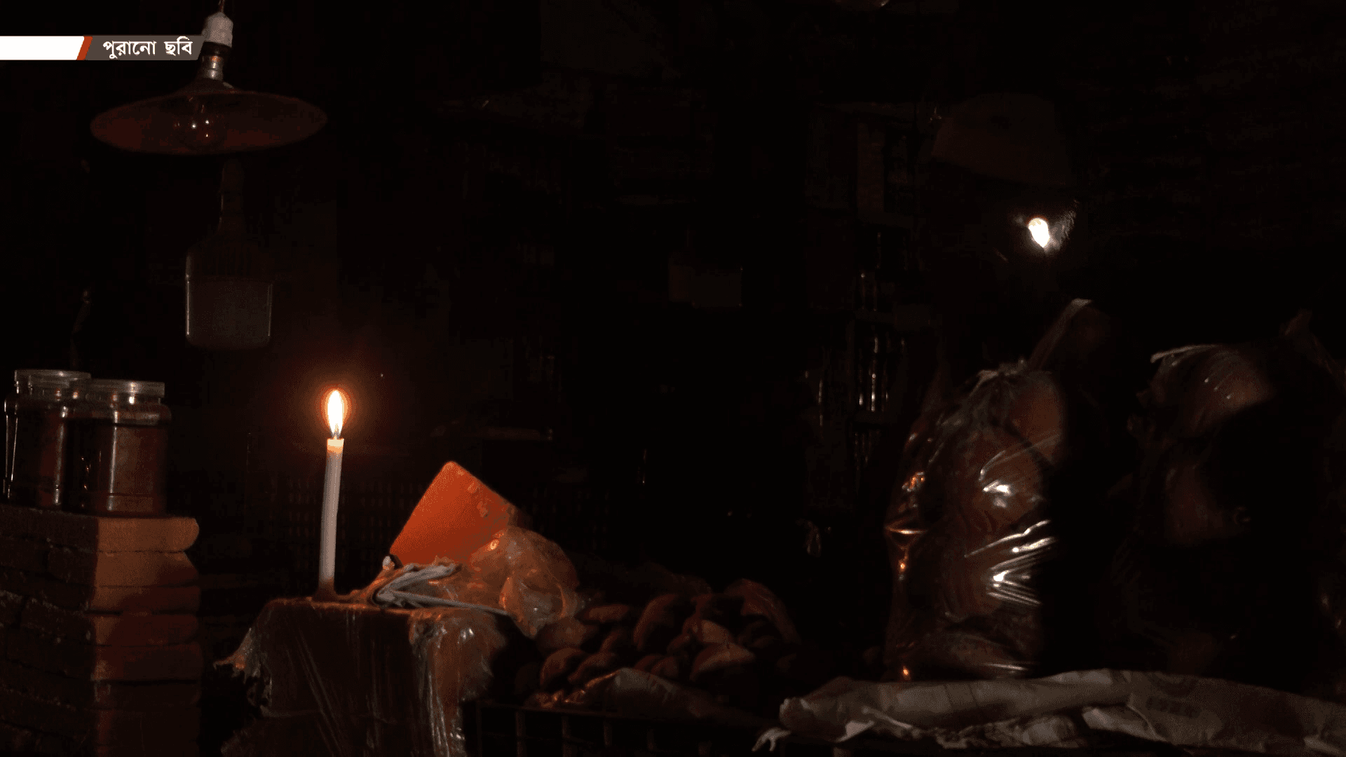 জ্বালানি সংকটে গরমে তীব্র লোডশেডিংয়ের আশংকা!