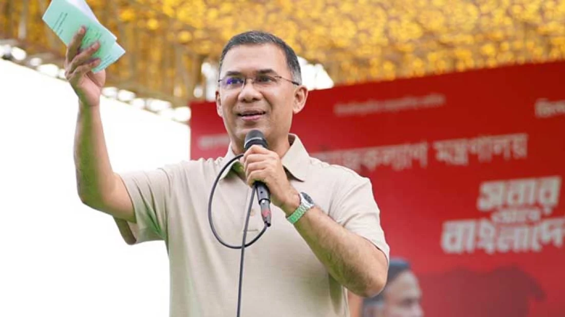 মনে আছে তো— একাত্তরে এরা কী করেছিল: তারেক রহমান