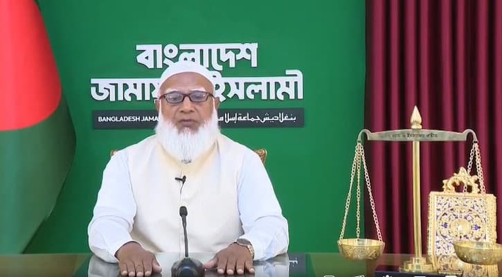 জাতির উদ্দেশে ভাষণে যা বললেন জামায়াত আমির