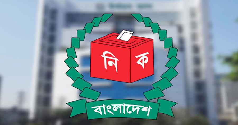 রোববার খসড়া ভোটার তালিকা প্রকাশ করবে ইসি