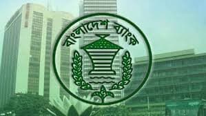  পাচার হওয়া অর্থ ফেরাতে ব্যাংকগুলোকে ৭ আইনি প্রতিষ্ঠানের সঙ্গে চুক্তি করতে বলেছে বাংলাদেশ ব্যাংক