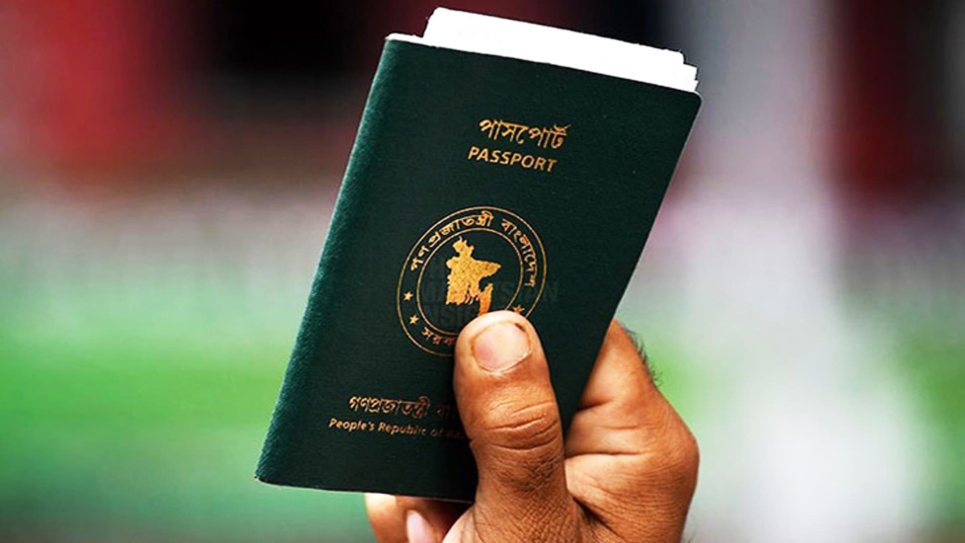 ফের পাসপোর্টে যুক্ত হচ্ছে ‘ইসরাইল ব্যতীত’