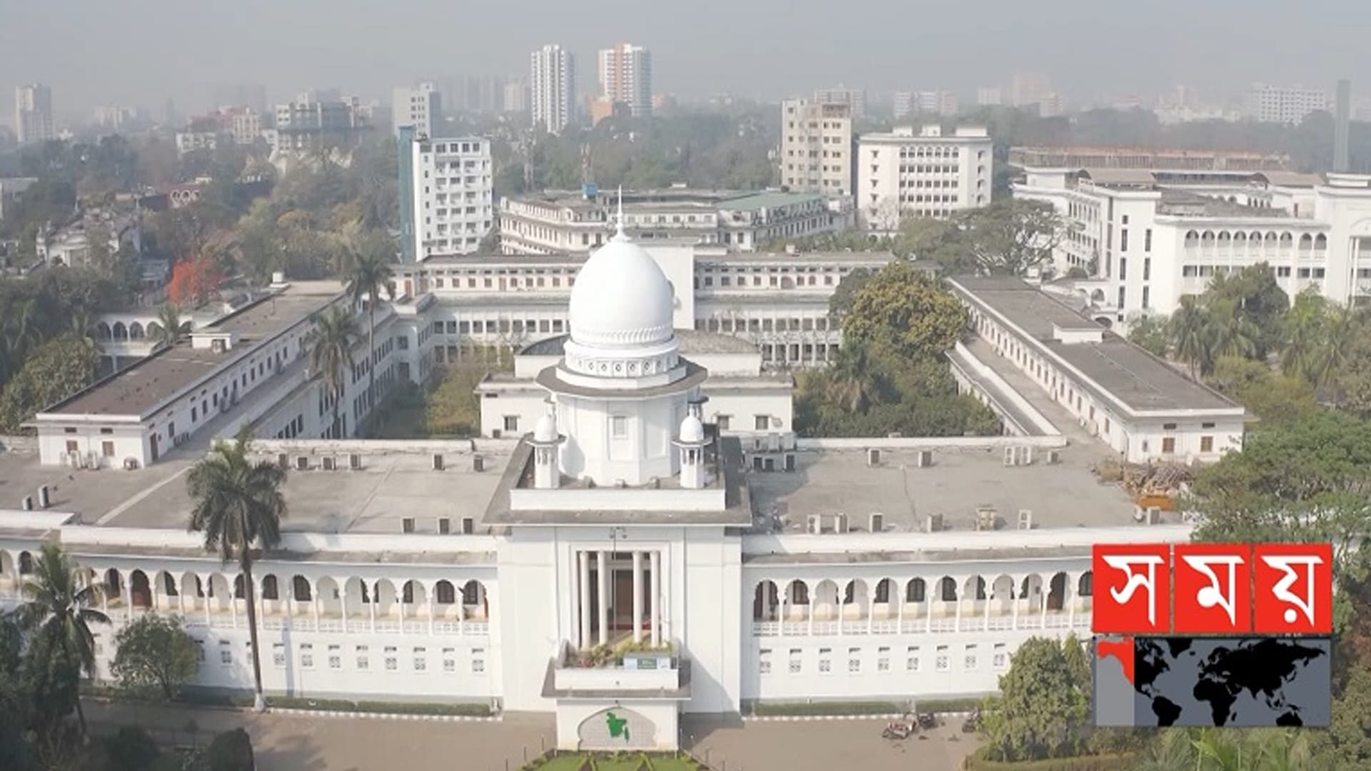 জুলাই জাতীয় সনদ ও গণভোট অধ্যাদেশ কেন অবৈধ নয়: হাইকোর্টের রুল