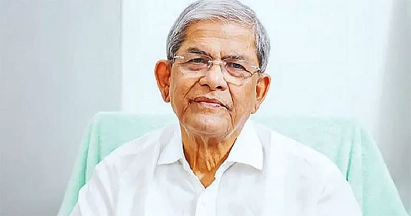 মির্জা ফখরুলের বিবৃতি: কুমিল্লায় হিন্দু নারীকে নির্যাতনের ঘটনায় গভীর উদ্বেগ প্রকাশ