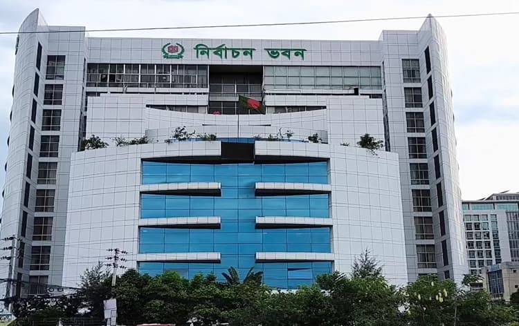 দেশে এখন ভোটার ১২ কোটি ৬১ লাখ ৭০ হাজার ৯০০