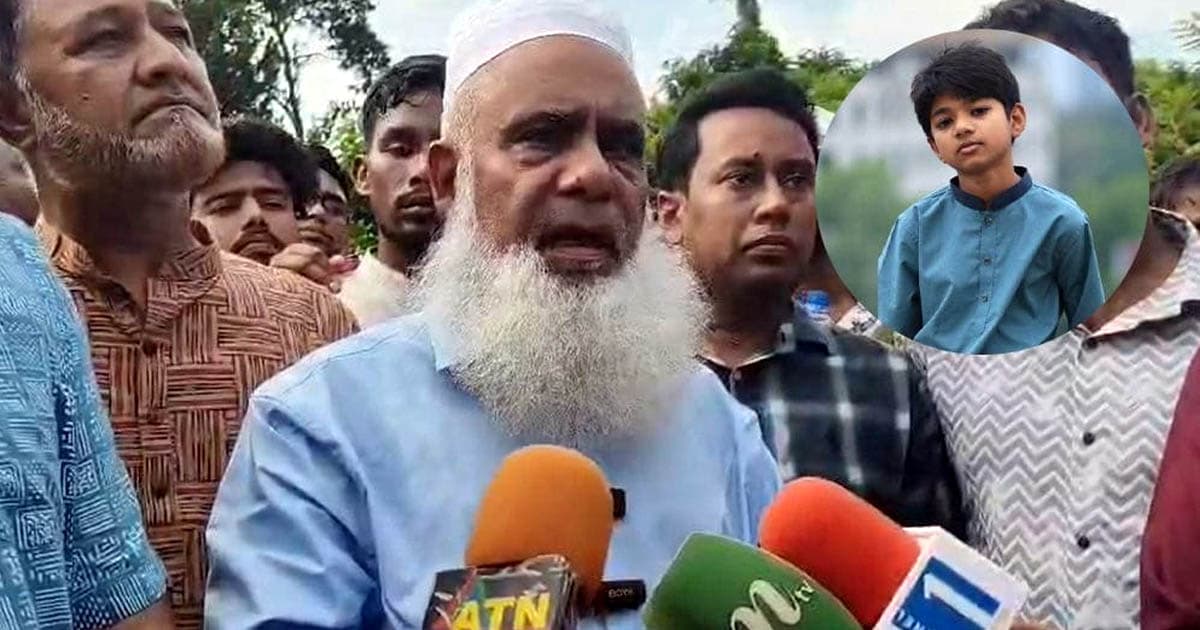 আইফোন ছিনতাইয়ের লোভে কিশোর অপ্রতীমকে হত্যা, লালমাইয়ের জঙ্গল থেকে লাশ উদ্ধার