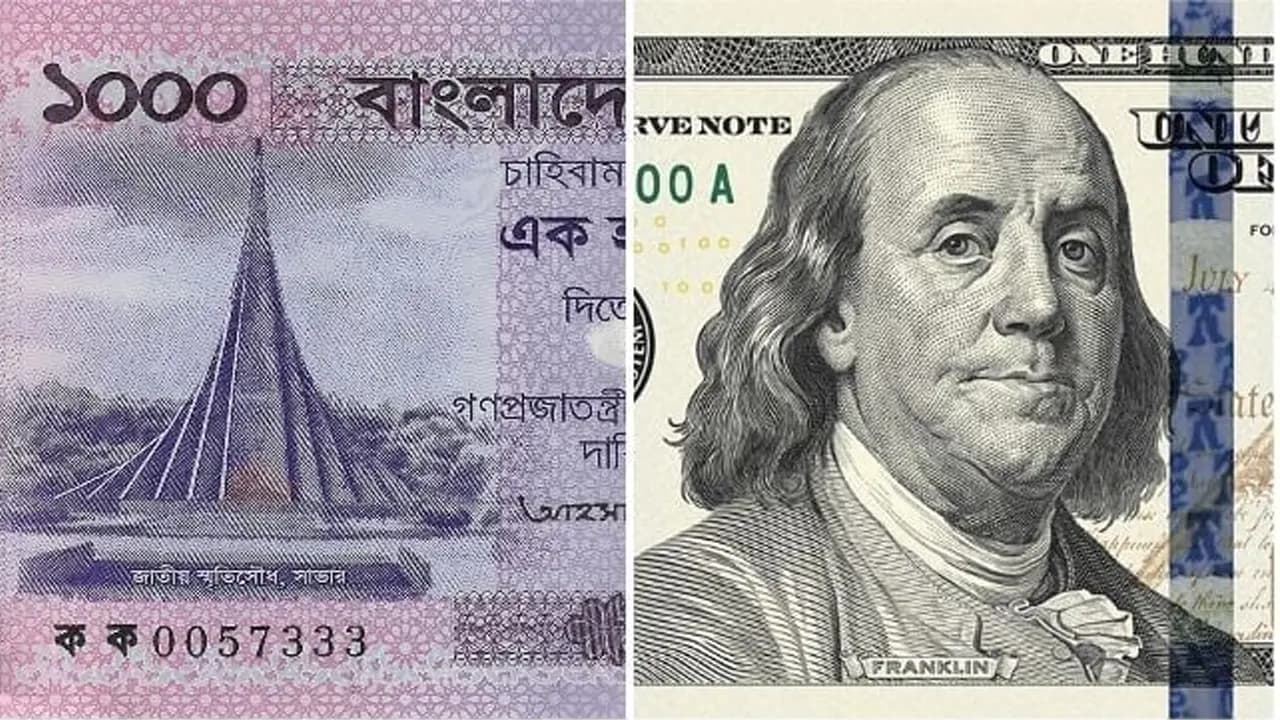 ডলারের বিপরীতে সাড়ে ৫ বছরে সবচেয়ে শক্তিশালী অবস্থানে টাকা