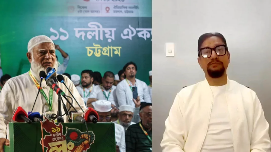 জামায়াত আমিরের বক্তব্যে ক্ষুব্ধ চসিক মেয়র