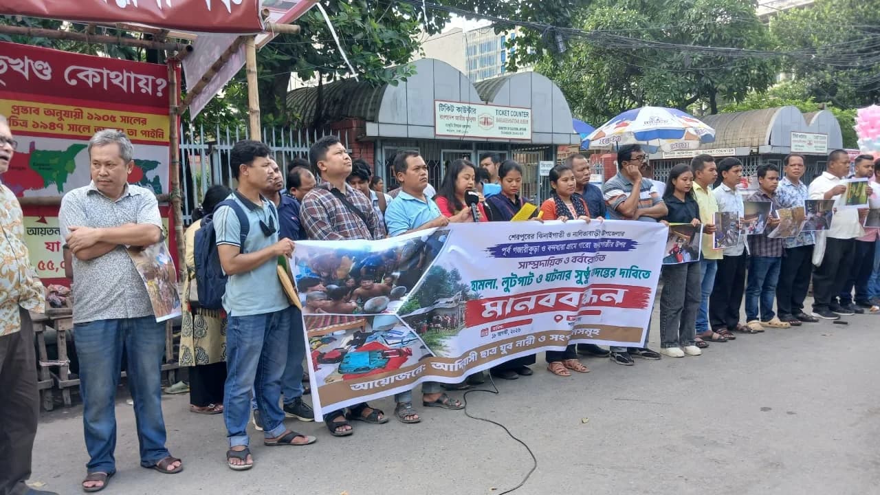 শেরপুরে গারো পল্লীতে হামলা-লুটপাটের অভিযোগ, ৭ দফা দাবি নিয়ে শাহবাগে অবস্থান