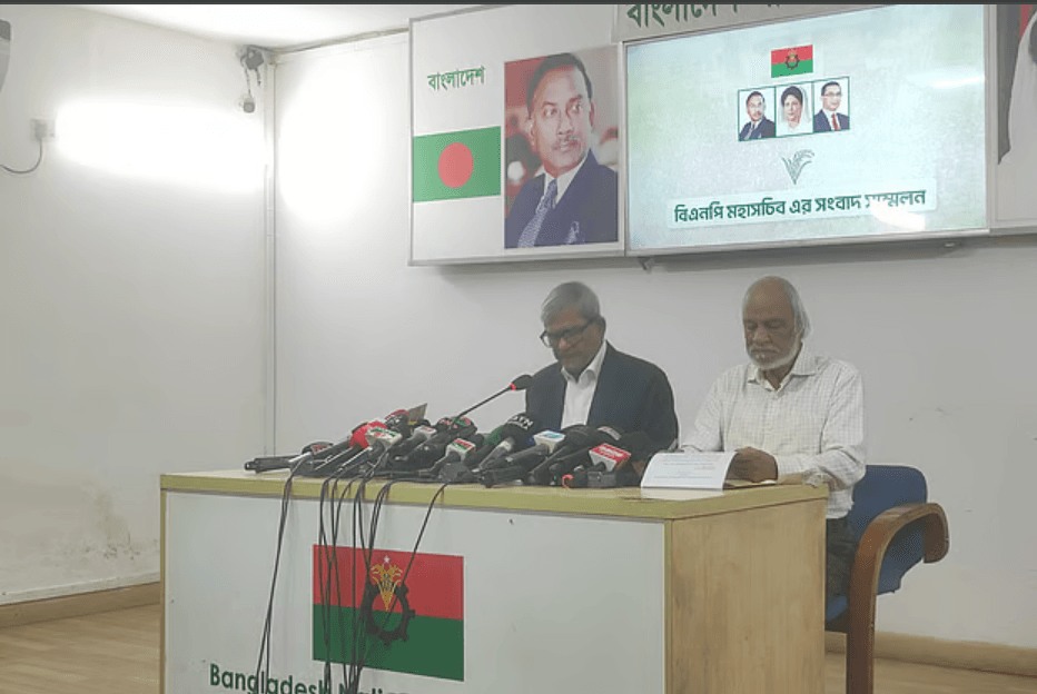 নতুন টেলিকম নীতিমালা নিয়ে জরুরি সংবাদ সম্মেলনে বিএনপির উদ্বেগ  