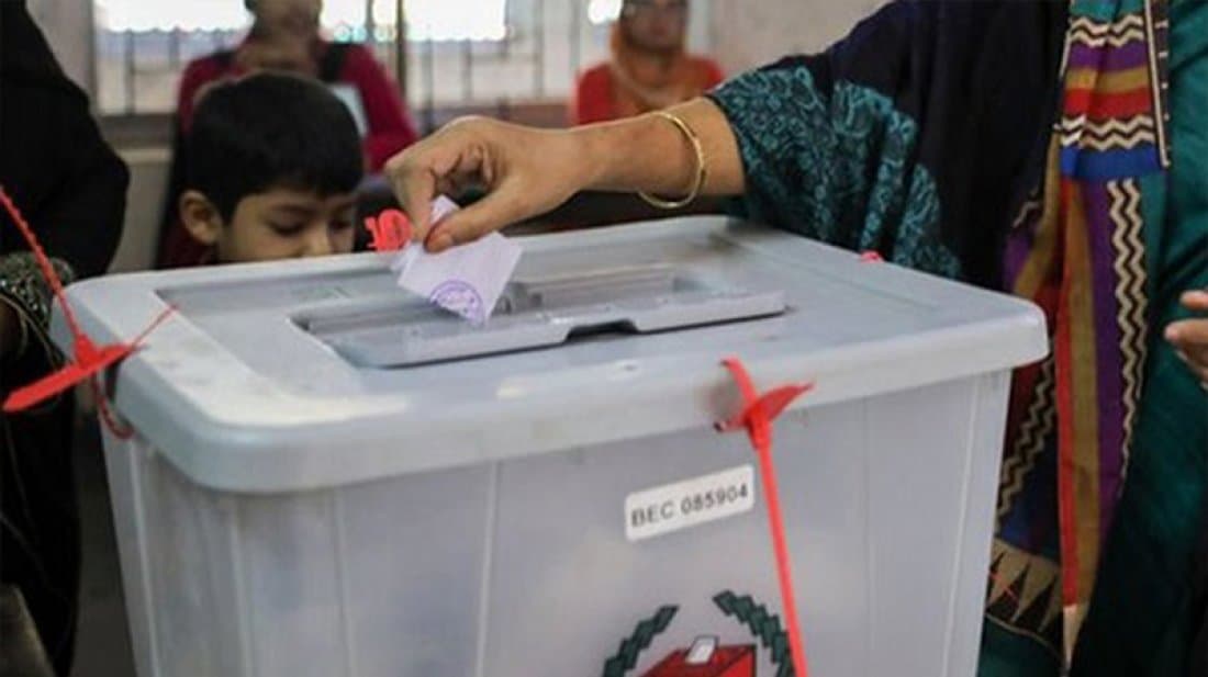 অর্ধেক ভোট বিএনপির দখলে, জামায়াতের প্রাপ্তি ৩২ শতাংশ 