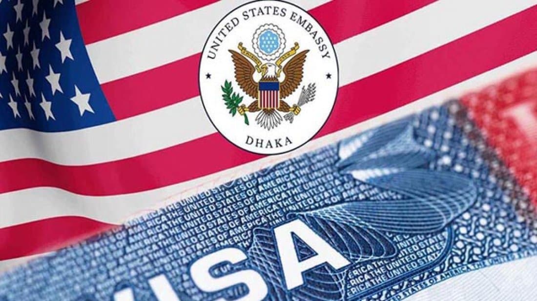 যুক্তরাষ্ট্রের ভিসা পেতে ১৫ হাজার ডলার পর্যন্ত জামানত দিতে হবে বাংলাদেশিদের