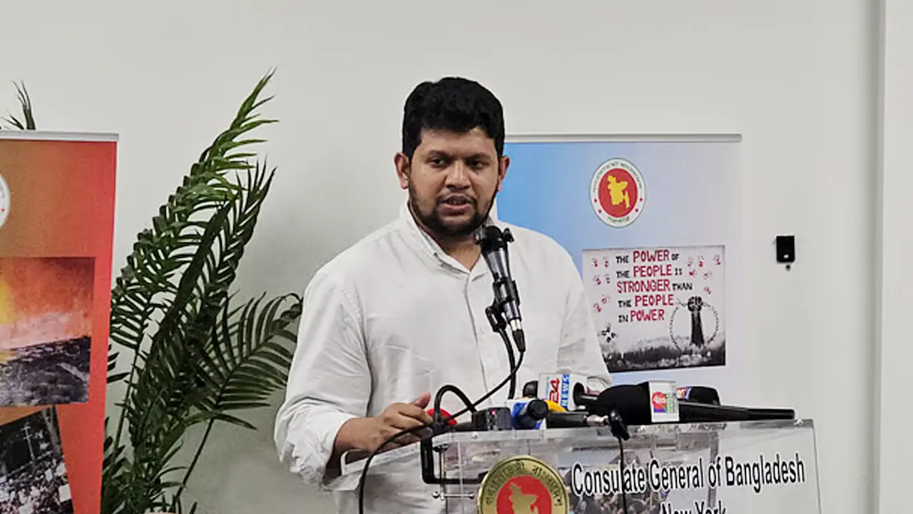নিউইয়র্কে তথ্য উপদেষ্টা মাহফুজ আলমকে হেনস্তার চেষ্টা