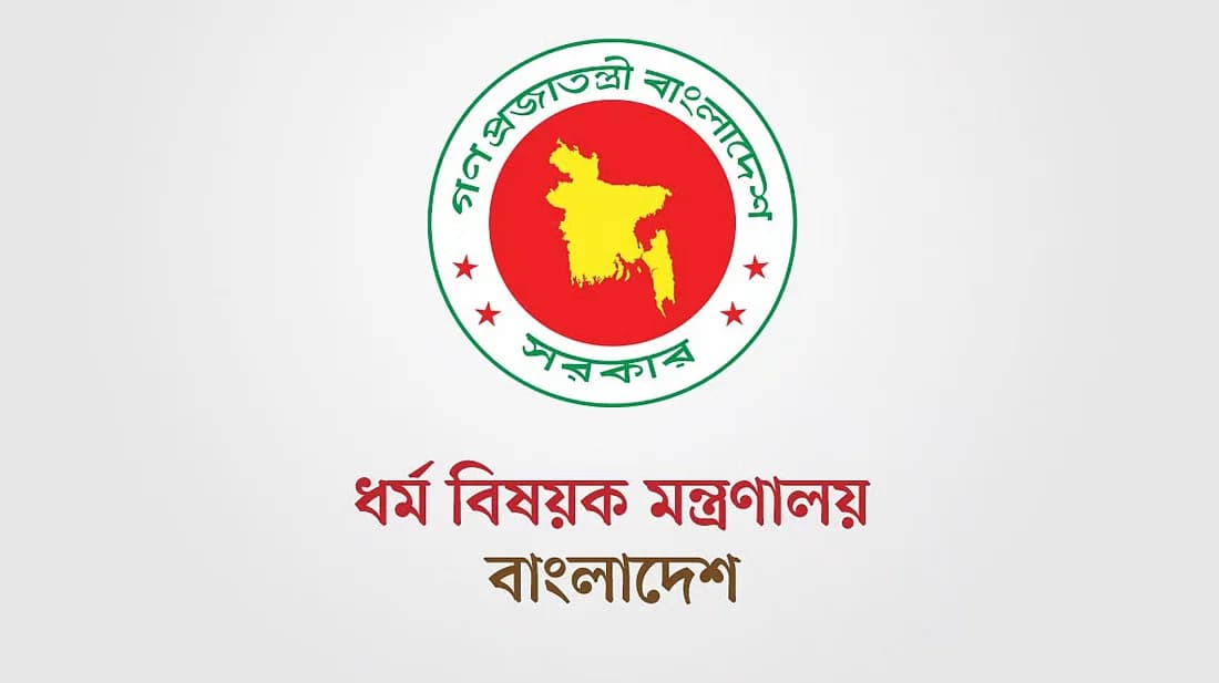 রাষ্ট্রীয় সম্মানী পাচ্ছেন আড়াই লাখ ধর্মীয় নেতা