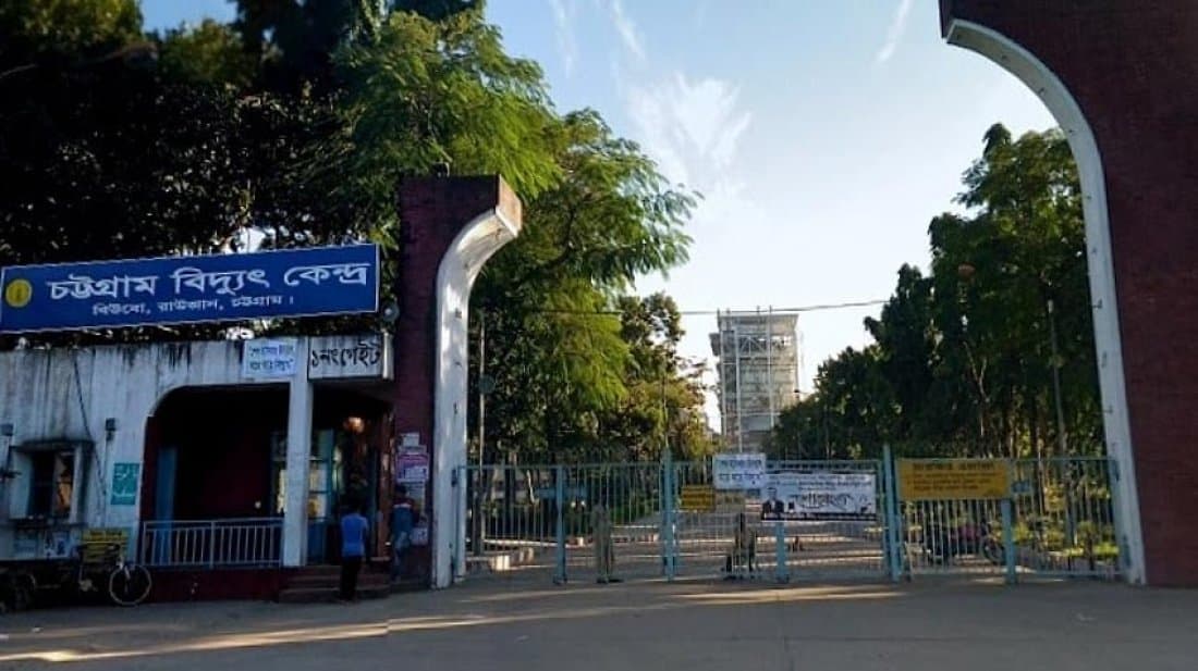 চট্টগ্রামে ২৮ বিদ্যুৎকেন্দ্রের মধ্যে ১০টি বন্ধ, লোডশেডিংয়ে দুর্ভোগ