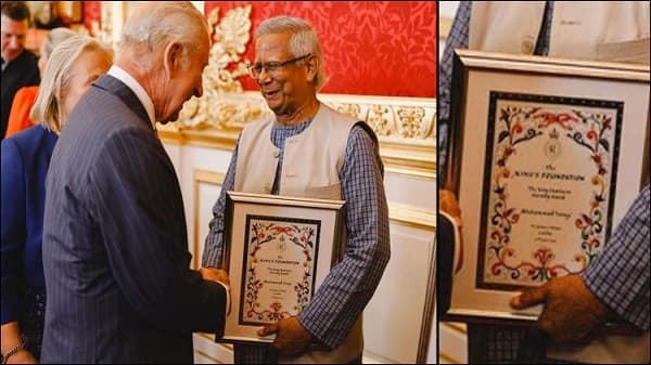 অধ্যাপক ইউনূস ‘কিংস তৃতীয় চার্লস হারমনি অ্যাওয়ার্ড’ গ্রহণ করলেন