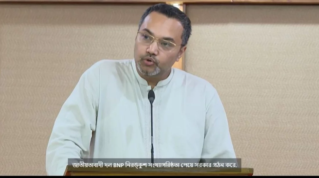 পাচার হওয়া টাকা ফেরত আনতে ৩ দেশের সঙ্গে সরকারের চুক্তি