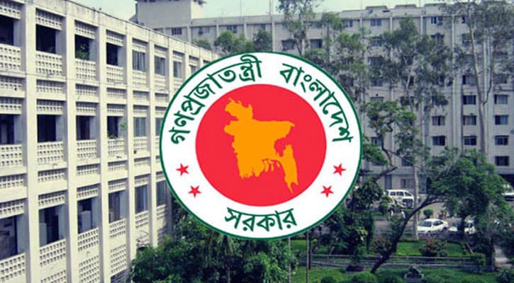 ঈদের ছুটি শুরু আগামীকাল, টানা ৭ দিন বন্ধ থাকবে অফিস-আদালত