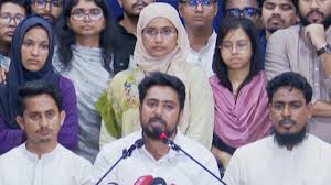 বৃহস্পতিবার সারাদেশে বিক্ষোভের ডাক এনসিপির
