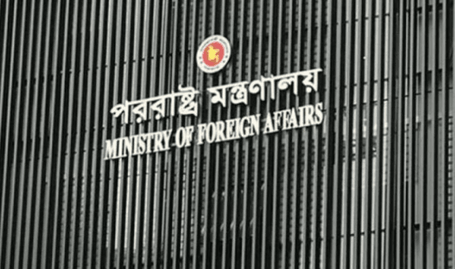 ভারতের ভারপ্রাপ্ত হাইকমিশনারকে পররাষ্ট্র মন্ত্রণালয়ে তলব