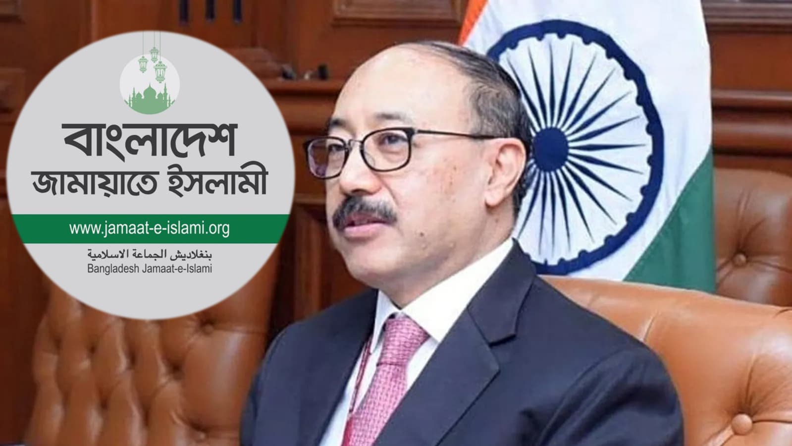 জামায়াতে ইসলামী 'একটি চিতাবাঘ, যার দাগ বদলায় না' শ্রিংলা