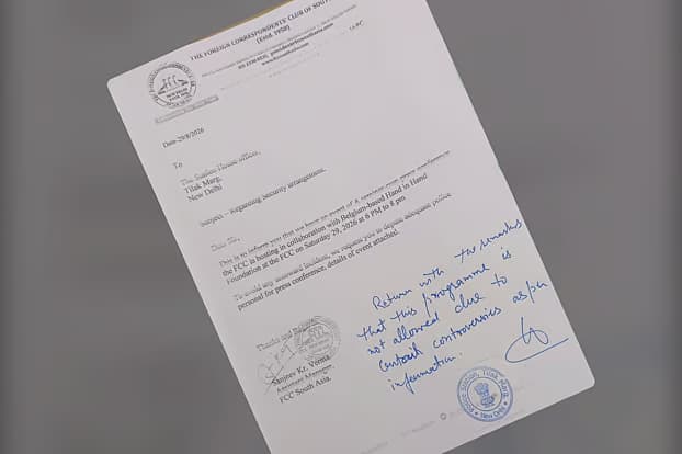 পুলিশি বাধায় আওয়ামী লীগ সংশ্লিষ্ট অনুষ্ঠান বাতিল দিল্লিতে