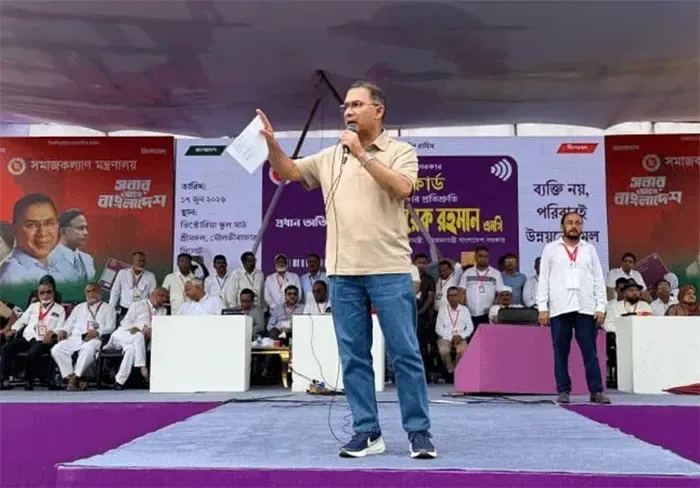 শ্রীমঙ্গলে প্রধানমন্ত্রীঃ বাজেটে সকল ব্যবস্থা রেখেছি, এটাকে যারা গণবিরোধী বলে তারা জনগণের বন্ধু নয়