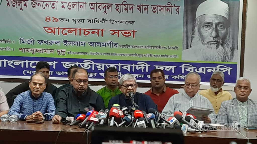 হাসিনার রায় ঘোষণা নিয়ে ফের নৈরাজ্য সৃষ্টির জন্য পাঁয়তারা চলছে: মির্জা ফখরুল