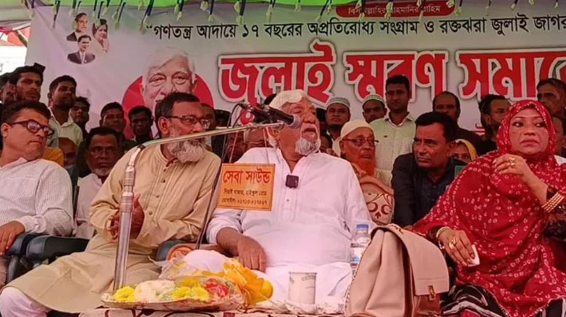 আওয়ামী লীগ শত্রু নয়, আমাদের মিত্র, অচিরেই আমাদের সঙ্গে মিশে যাবে: এমপি নাছির চৌধুরী