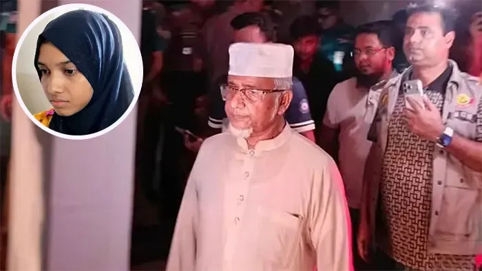 মামলার এজাহারে অভিযোগ, মরিয়মকে শারীরিক ও মানসিক নির্যাতন করতেন এমপি নজরুল ও তার প্রথম স্ত্রী মাকছুদা