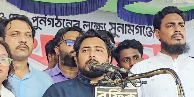 শেখ হাসিনা আমাদের ওপর একটি ফিটনেসবিহীন রাষ্ট্র চাপিয়ে দিয়ে গেছে: নাহিদ