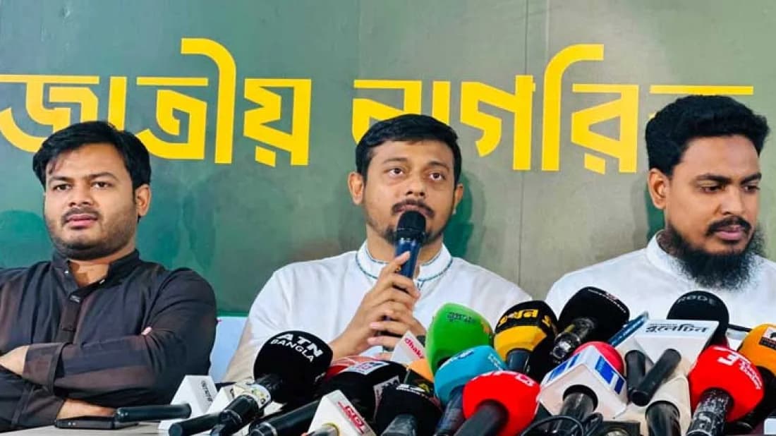 লংমার্চের জন্য শাপলা চত্বর থেকে লালদীঘি পর্যন্ত নিরাপত্তা চায় এনসিপি