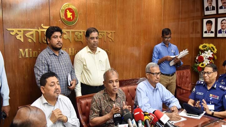 শারদীয় দুর্গাপূজা নিয়ে স্বরাষ্ট্র উপদেষ্টার আপত্তিকর মন্তব্য অনতিবিলম্বে প্রত্যাহারের দাবি ঐক্য পরিষদের