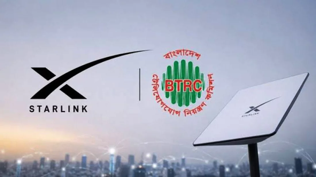 সিঙ্গাপুরকে হটিয়ে স্টারলিংকের ট্রানজিট হাব বাংলাদেশ