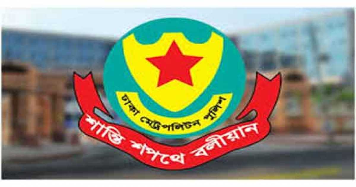 শাহবাগ, শহীদ মিনার ও সোহরাওয়ার্দীতে রোববার সমাবেশ, যান চলাচলে ডিএমপির বিশেষ নির্দেশনা