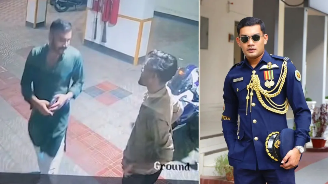 বিমানবাহিনীর সাবেক কর্মকর্তা তাহসিফের মৃত্যুর ঘটনায় বন্ধু দীপকে হেফাজ‌তে নি‌য়ে‌ছে পি‌বিআই