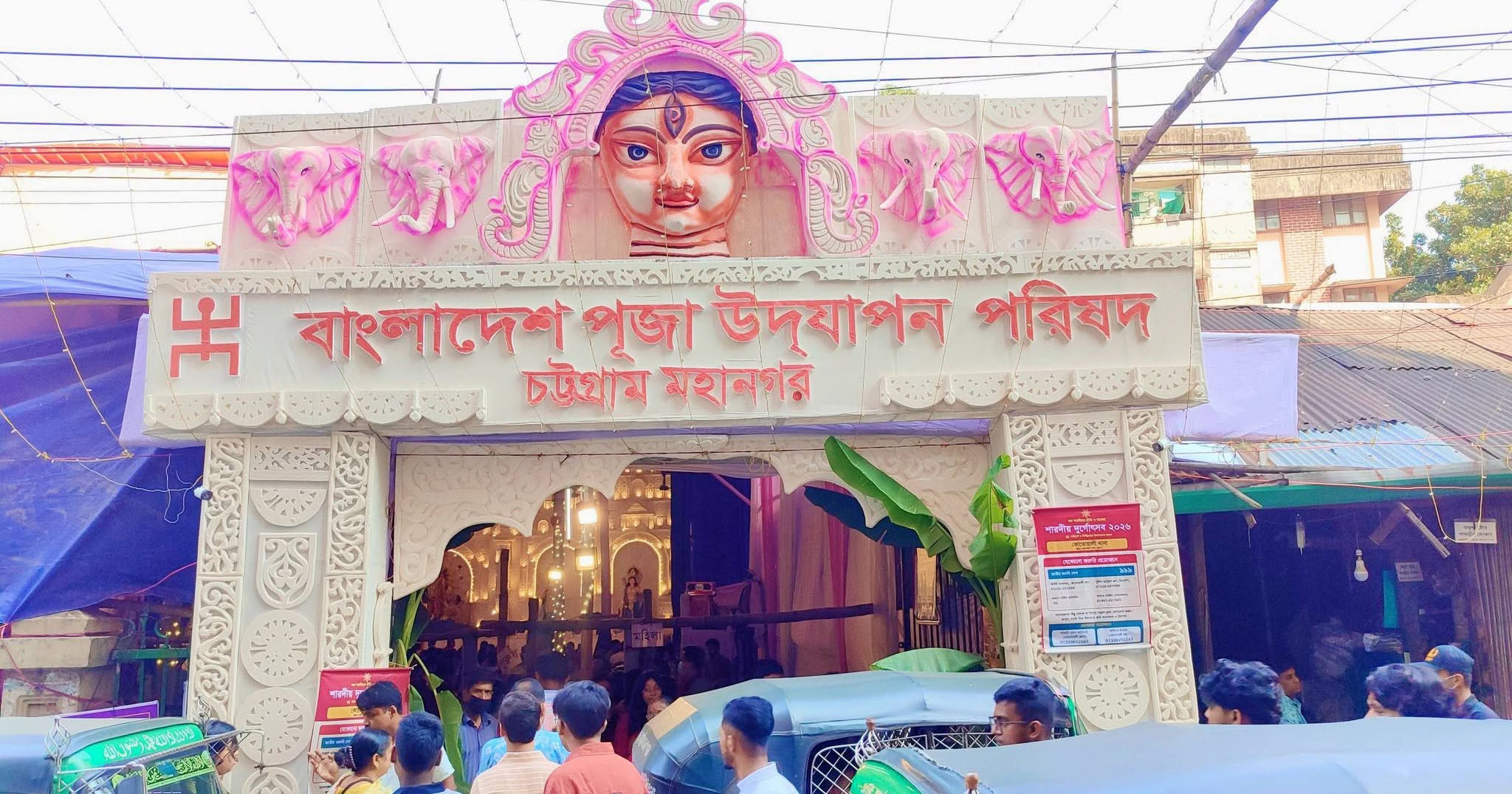 চট্টগ্রামের ঐতিহাসিক জেএম সেন হলে প্রথমবার আসছেন কোনো সরকারপ্রধান